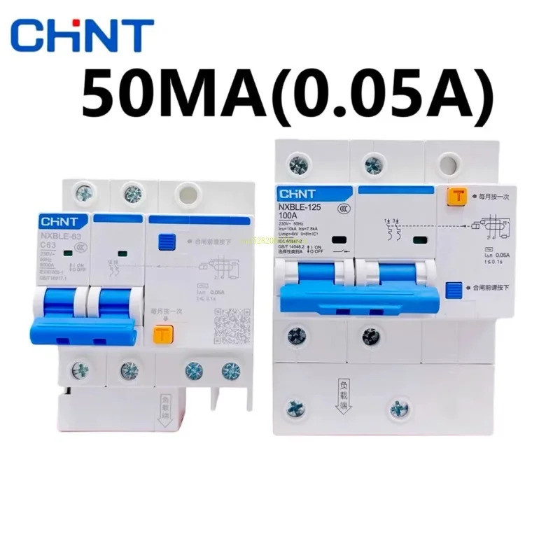 CHINT NXBLE 50MA 0-5A RCBO Residual Current ดําเนินการ Circuit Breaker ความร้อนสวิทช์แม่เหล็ก NXBLE-