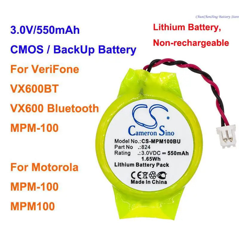 Cameron Sino 550mAh CMOS/BackUp แบตเตอรี่สําหรับ VeriFone VX600BT, VX600 บลูทูธ, MPM-100, สําหรับ Mo