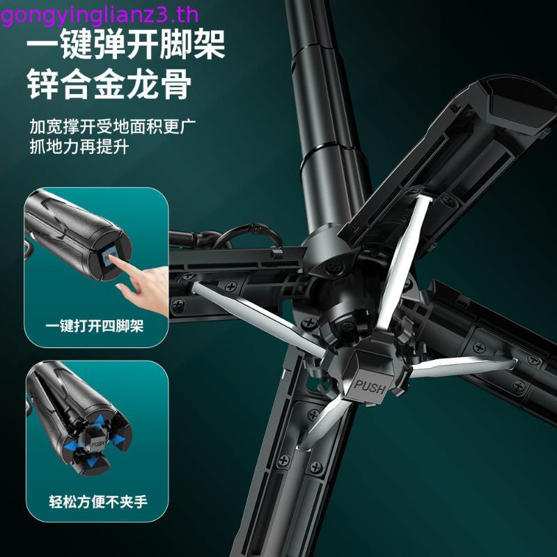 P15T Mini Selfie Stick ขาตั้งเดสก์ท็อปมือถือ Stabilizer รีโมทคอนโทรลบลูทูธปรับ Focus Aid กล้อง XJVY