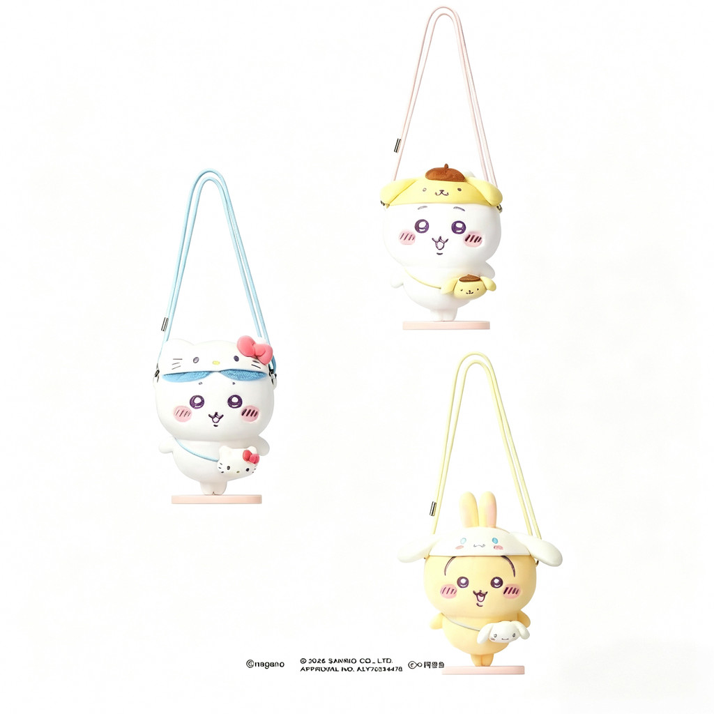 คลังสินค้าพร้อม MINISO chikawa x Sanrio Plush Full Body Messenger Bag chikawa x Sanrio Plush Full Bo