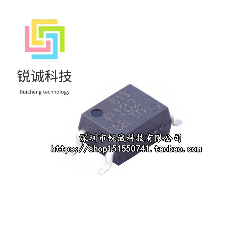 TLP182GB TLP182 Patch Optocoupler P182 SOP4 Photocoupler นําเข้าคลังสินค้าพร้อม