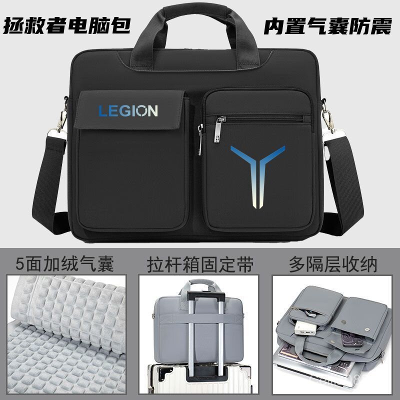 2026 เหมาะสําหรับ Y7000X Saviour R7000PY9000PR9000P กระเป๋าคอมพิวเตอร์ถุงลมนิรภัย Y7000P ไหล่เดี่ยวค