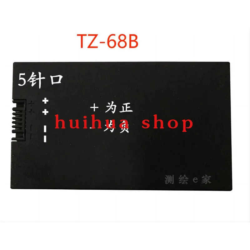 สําหรับล็อคลายนิ้วมือ TZ68-C TZ-99 TZ68-B แบตเตอรี่ลิเธียมแบบชาร์จไฟได้