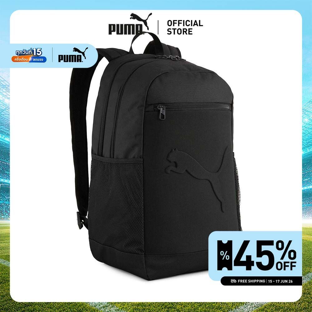 PUMA BUZZ Backpack กระเป๋า Black - 09115301