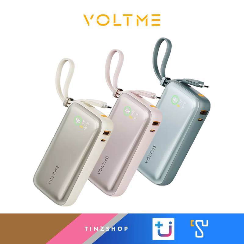 [Tinzshop] VOLTME HYPERCORE Z 10K POWER BANK ขุมพลังพกพาขนาดแท้ ชาร์จแรง ชาร์จไว ไม่มีสะดุด