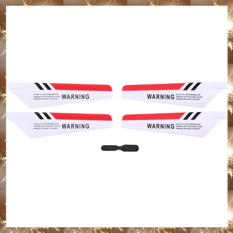 (OKB) 4 x Blades S107 S107G Gyro รีโมทคอนโทรลเฮลิคอปเตอร์ซ่อมสีแดง
