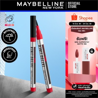 MAYBELLINE TATTOO LINER 48H เมย์เบลลีน นิวยอร์ก แทททูไลเนอร์ 48 ชม. เพน (อายไลเนอร์, เครื่องสำอาง, แต่งหน้า)