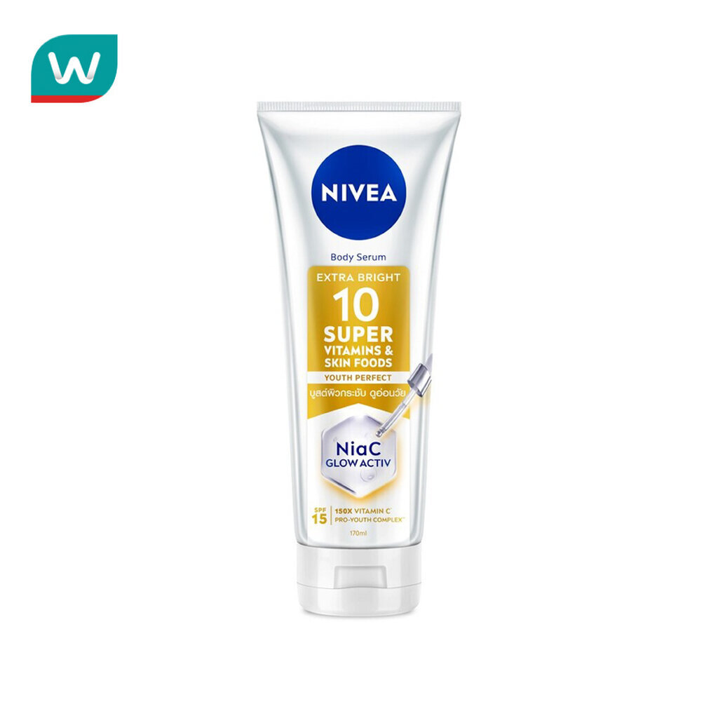 Nivea นีเวีย บอดี้ เซรั่ม เอ็กซ์ตร้า ไบรท์ 10ซูเปอร์ วิตามิน สกิน ฟู้ด ยูธ เพอร์เฟค 170 มล.