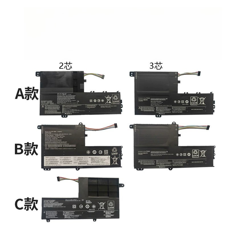 แบตเตอรี่ Lenovo Tide 7000 L15L2PB1 L15L3PB0 L15C3PB1 L14M2P21 / L2P21