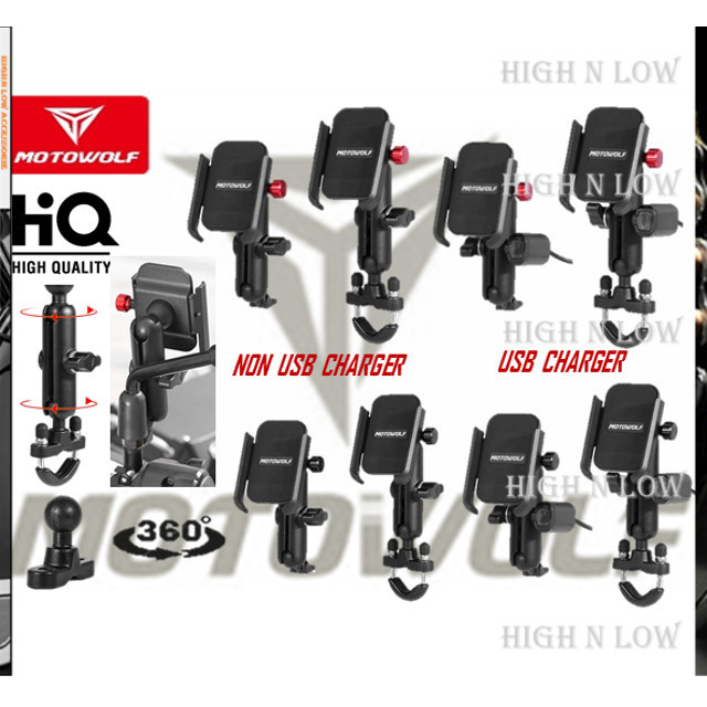 MOTOWOLF MOTORCYCLE ALMINIUM ที่วางโทรศัพท์มือถือ ROTATING 360 DEGRES MDL 2821 HNL