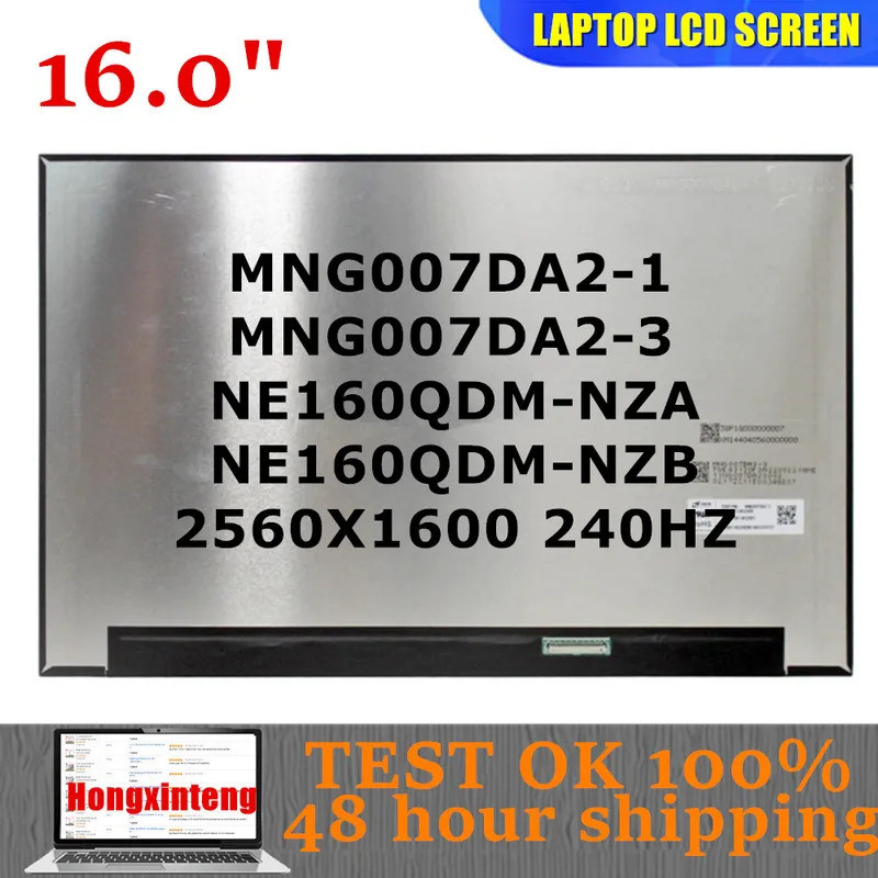 NE160QDM-NZA MNG007DA2-1 FIT MNG007DA2-3 NE160QDM-NZB ใหม่ 16.0INCH แล็ปท็อปจอแสดงผลหน้าจอ LCD PANEL
