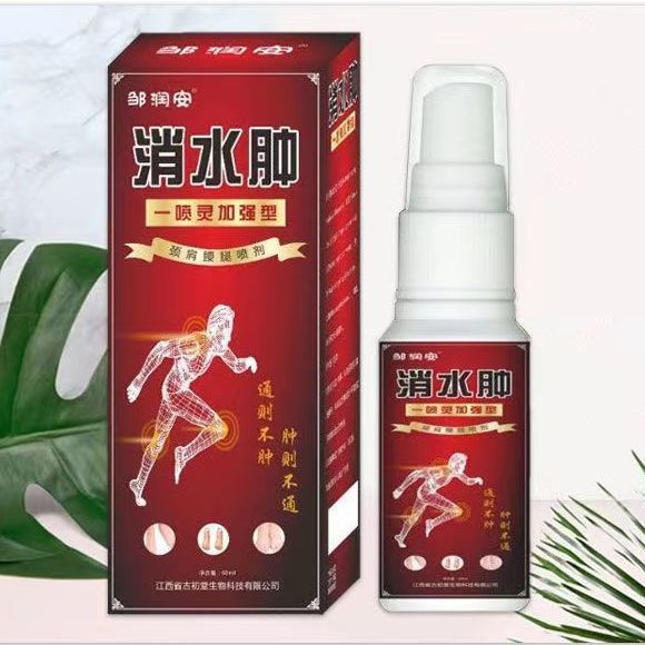 Jiangxi Zou Runan ลด Edema One สเปรย์ Enhanced คอไหล่เอวขาสเปรย์ 60ml Limb Enema Soothing สเปรย์2026