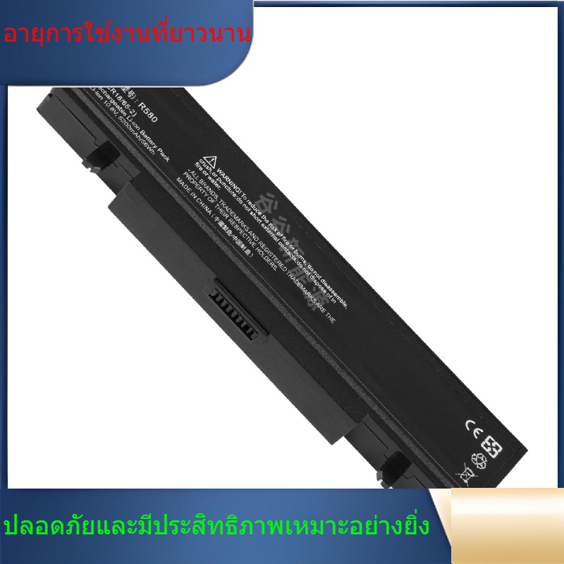 แบตเตอรี่แล็ปท็อป Lenovo R580 R460 470 R428 R38 R720 R510 R780 R468