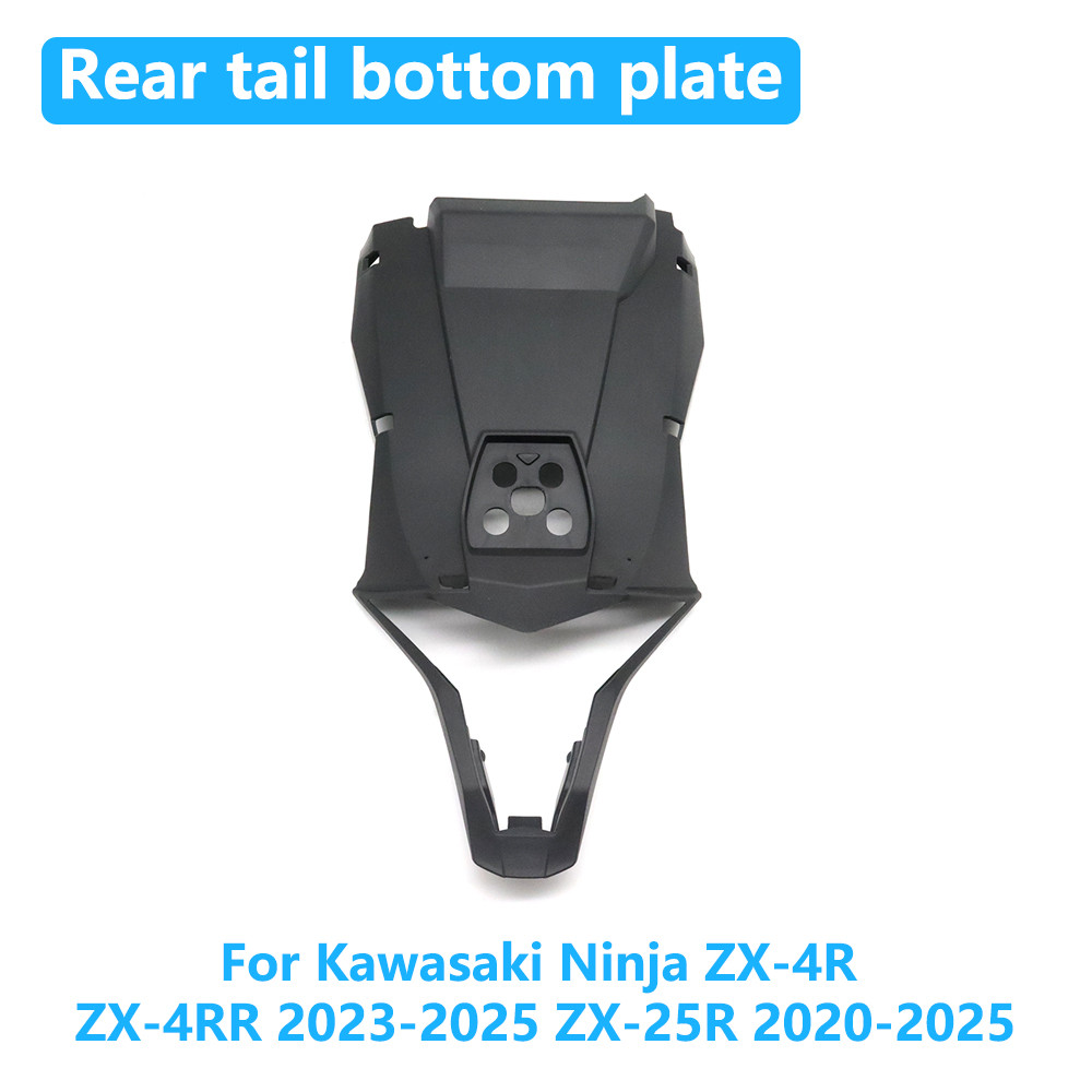 สําหรับ Kawasaki Ninja ZX-4R ZX-4RR 2023-2025 ZX-25R 2020-2025 ZX4R ZX4RR ZX25R ZX 4R รถจักรยานยนต์ด