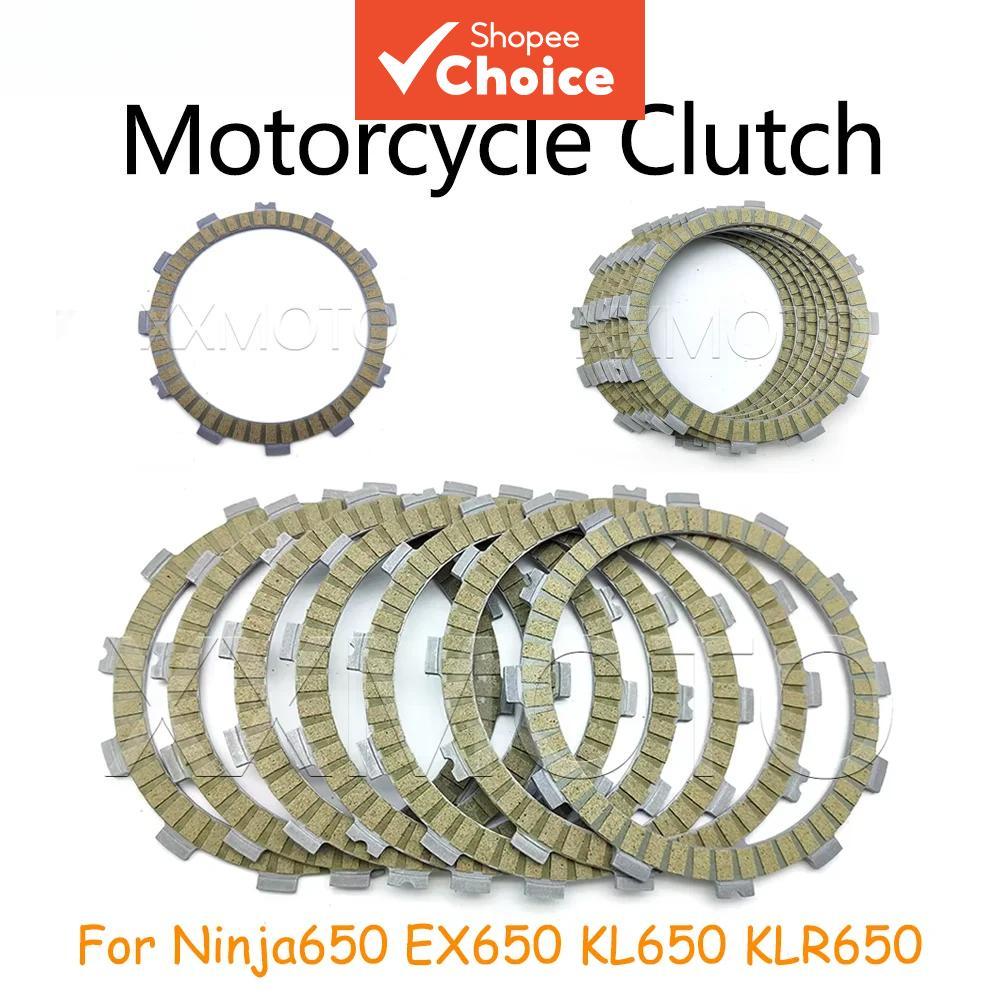 ชุดแผ่นคลัตช์แรงเสียดทานรถจักรยานยนต์สําหรับ KAWASAKI Ninja 650 EX650 Ninja650 EX 650 ปี 2009-2019 K