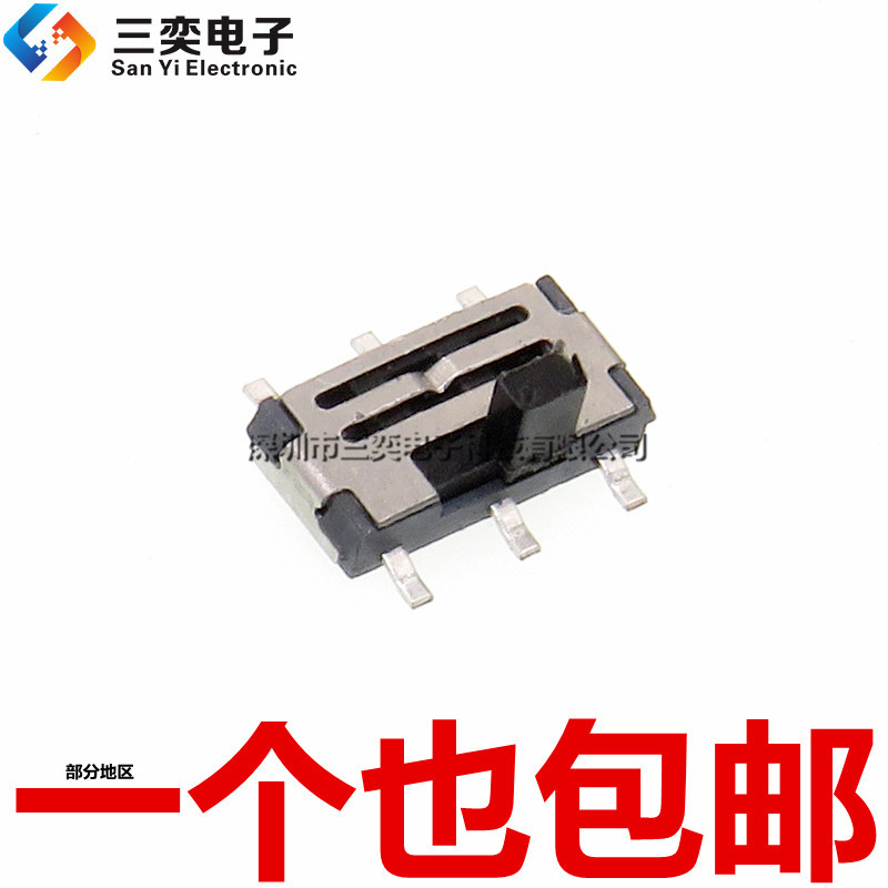 MSS-22C02 Toggle Switch 2P2T Patch Six-pin Mini 2-speed Two-row พร้อมคอลัมน์จับความยาว 1.5 มม.