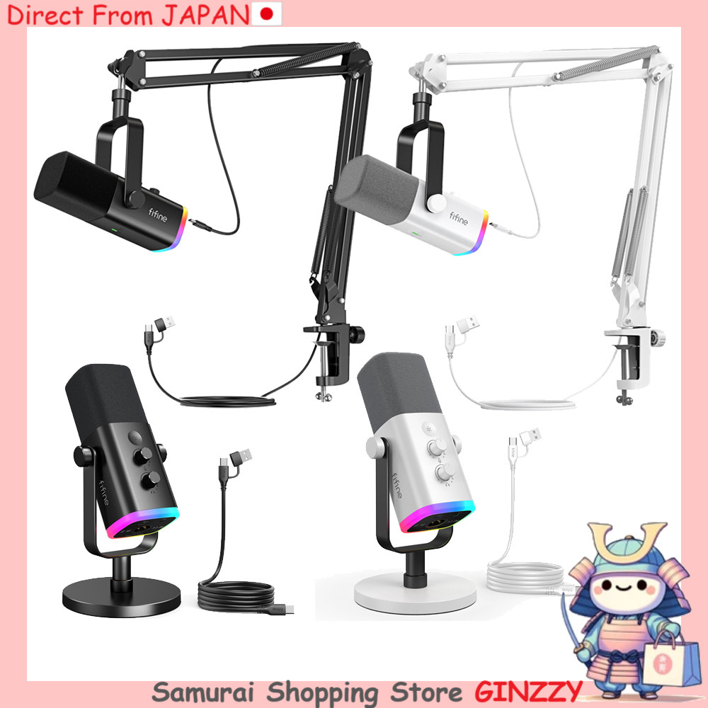 FIFINE XLR/USB เชื่อมต่อ ไมค์ไดนามิก AM8/AM8T อุปกรณ์เสริมคอมพิวเตอร์ญี่ปุ่น