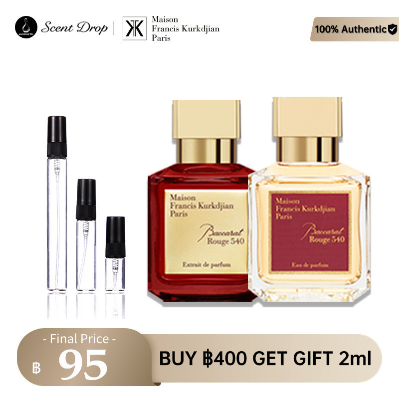 💯💯น้ําหอมแท้ 100%💯Baccarat Rouge 540 EDP/ A La Rose 2ml/5ml/10ml น้ําหอมเเท้ น้ําหอมเสน่ห์