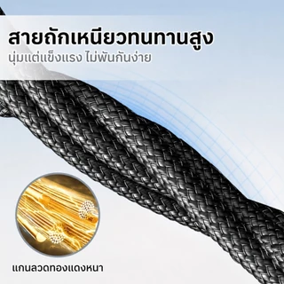 สายชาร์จเร็ว 3in1 3 หัว 120W 6A สายถักไนล่อน 1.2M USB Type-C Micro iOS สายเคเบิลข้อมูลมือถือ สำหรับ Samsung OPPO