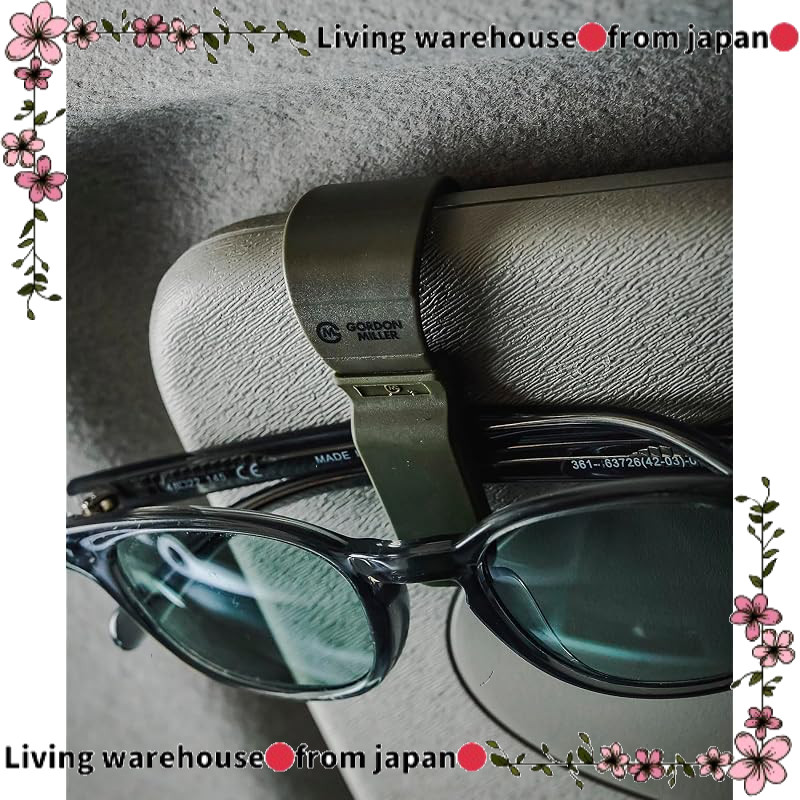 GORDON MILLER Automobile Sunglasses Holder - Various Colors