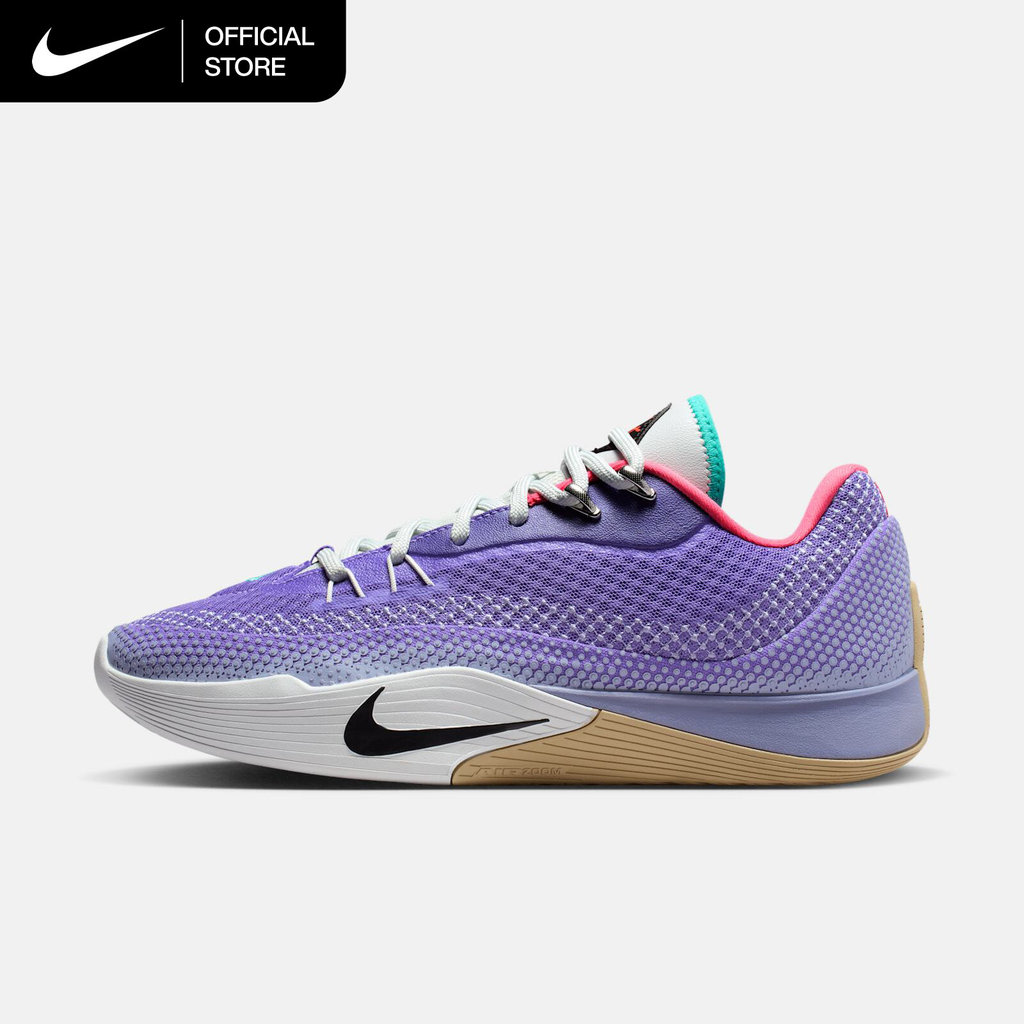 Nike Men's S.T. Flare EP Basketball Shoes - Dark Iris [HF0232-500]