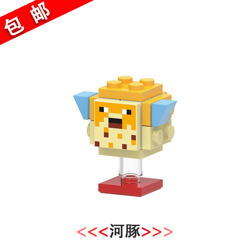 minecraft minecraft toy บล็อกสร้างอนุภาคขนาดเล็ก Minecraft Pufferfish Biological Model Assembly Phys