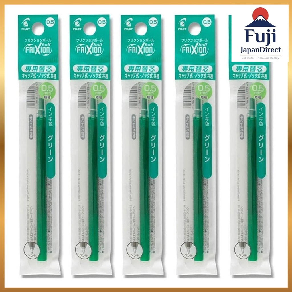 Pilot friction ball refill 0.5mm green LFBKRF12EFG 1 piece x 5 pack set Fuji JapanDirect