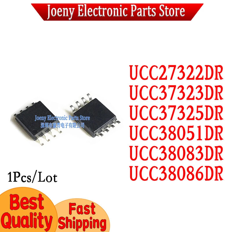 5PCS UCC27322DR UCC37323DR UCC37325DR UCC38051DR UCC38083DR UCC38086DR SOP ชิป ic