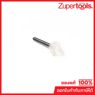 อะไหล่KW-19HP#6-1 THROTTLE VALVE