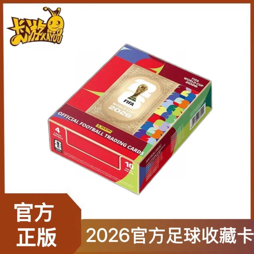 PANINI x Card Tour FIFA2026TM การ์ดฟุตบอลอย่างเป็นทางการ สินค้าฟุตบอลโลก Star Collection Card