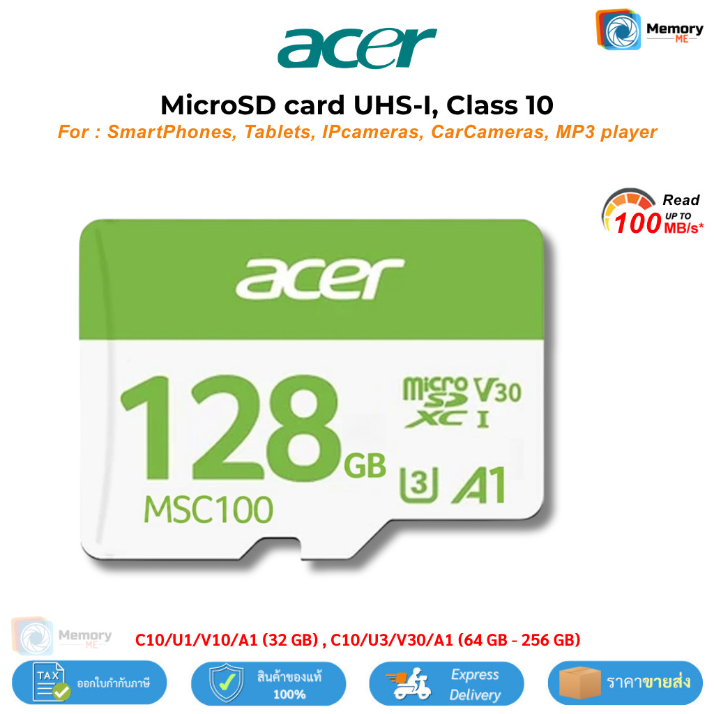 (ส่งด่วน/ขายส่ง) ACER Micro SDcard 128GB (100MB/s R, 45MB/s W) U3,Class10,UHS-I,V30,A1 SDcardแท้ Memory card