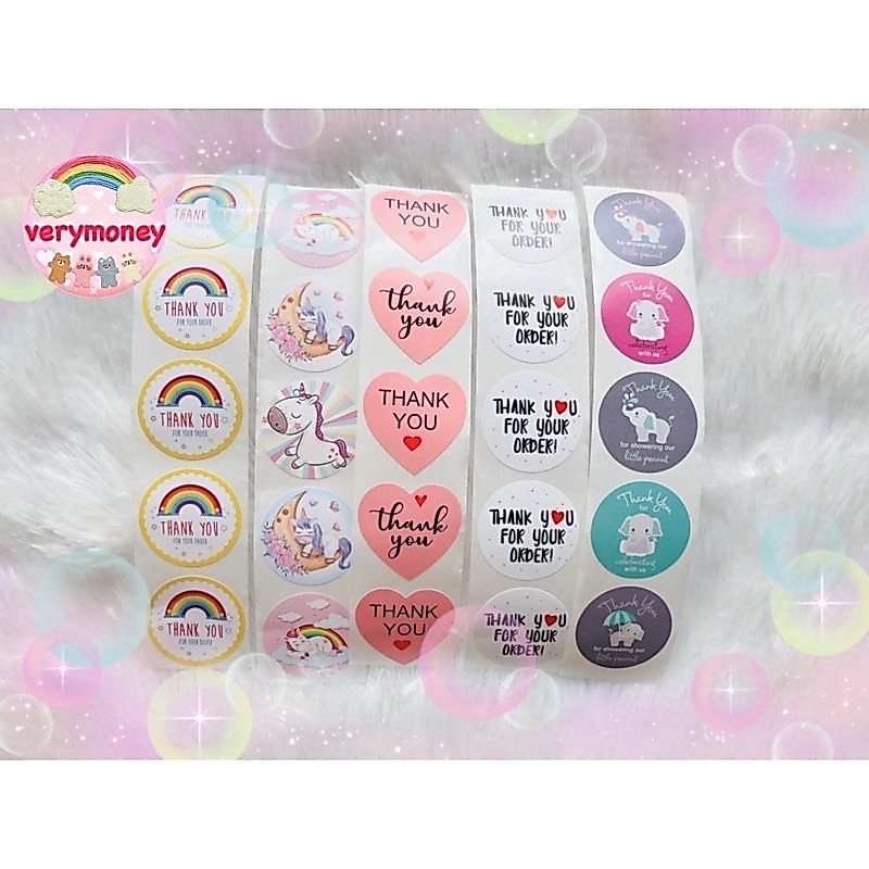 link 1 สติ้กเกอร์ขอบคุณ ขนาด 2.5cm. แบ่งขาย 10 ดวง 1 บาท