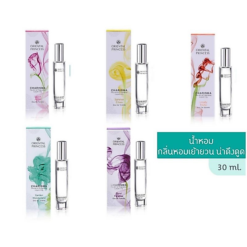 30ML.Oriental Princess Charisma The Art Of Fragrance Layering Sweet Angel Eau de Toilette 30 ml.