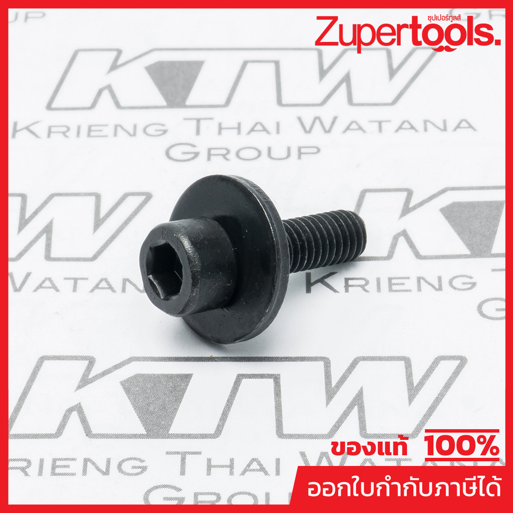 MAKITA มากีต้า MP266024-8 อะไหล่5806B#22 น๊อต M6X20 NO.22 HEX.SOCKET HEAD BOLT M6X20 (5806B) Code 266024-8