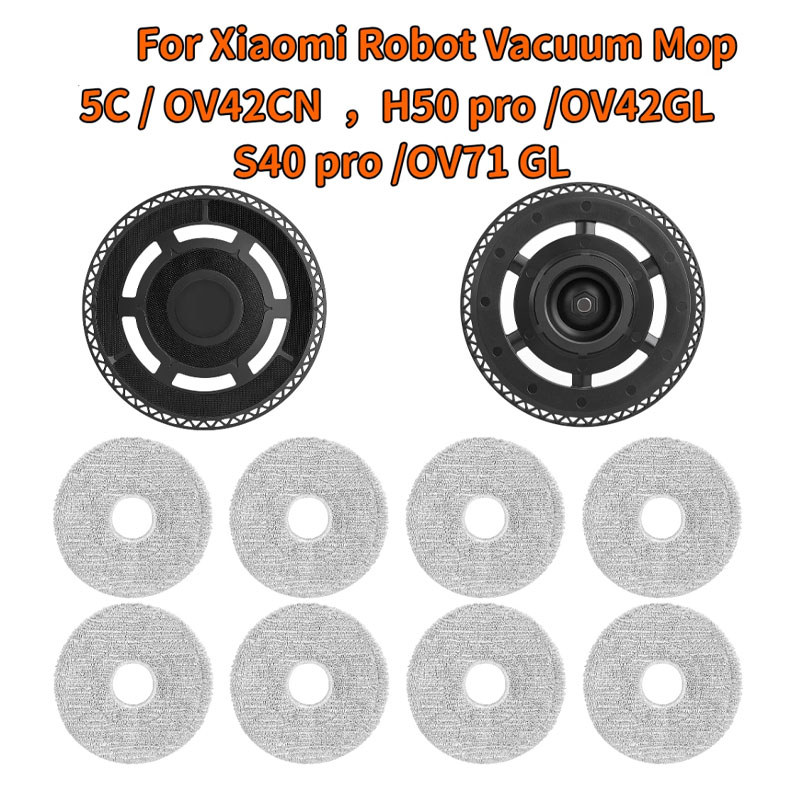 สําหรับ Xiaomi 5C /OV42CN / H50 pro/OV42GL / S40 pro/OV71 GL ผู้ถือผ้าซับอะไหล่ถาดซับ