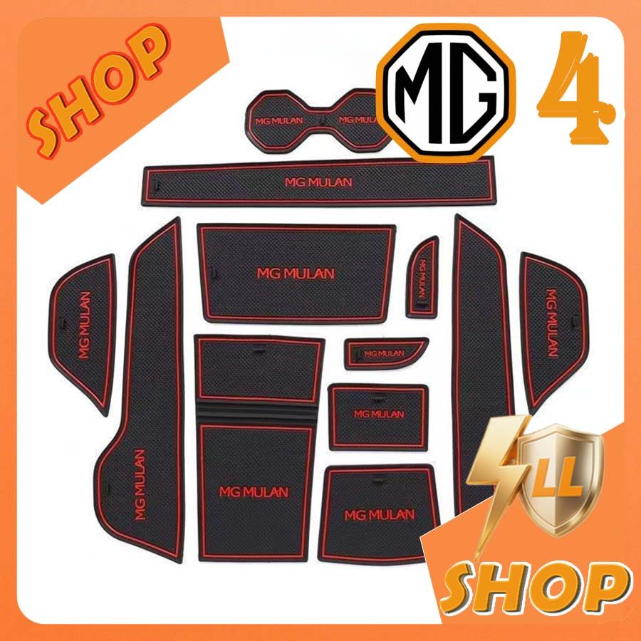 [READY]MG4 EV Door slot dust-proof mat MG Body kit mg4 ev Car decoration accessories ZK7L