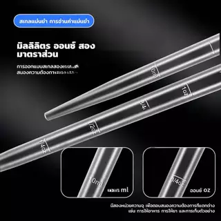 【PetZap】อุปกรณ์ทำความสะอาดตู้ปลา ที่ดูดขี้ปลา ที่ดูดน้ำตู้ปลา สายยางเปลี่ยนน้ำ พร้อมส่ง COD CW-086
