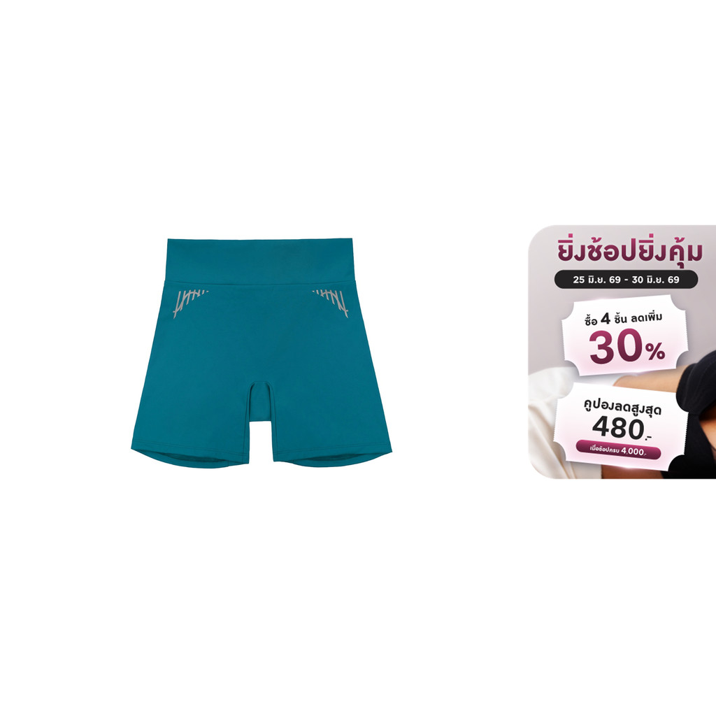 sloggi กางเกงขาสั้นสไตล์นักปั่นจักรยาน รุ่น sloggi Get Active Cyclist รหัส 10227494 สีเขียว 6169
