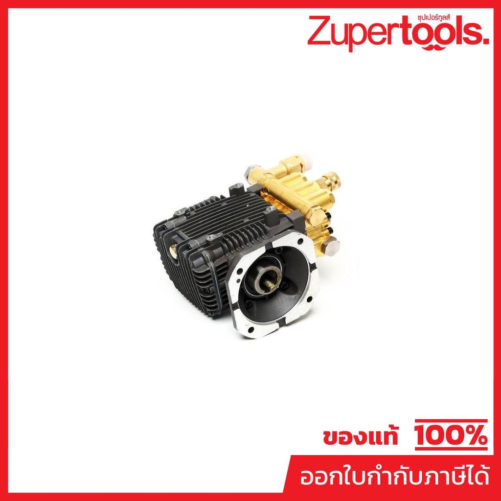 อะไหล่ SPARTAN 18 PUMP SET (3WZ-1507C)