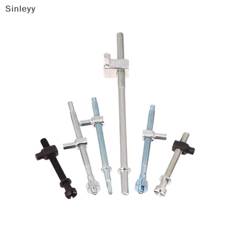 NLE โลหะ Chainsaw Tension Chain Adjuster สกรู Nut Bla/เงินสีเทาโลหะสําหรับ 5016/6018 เลื่อยไฟฟ้า N