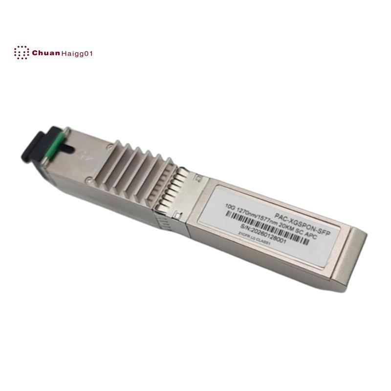 สําหรับ Web IP การจัดการ XGSPON ONU STICK 10Gb โมดูล 1270/1577nm ความยาวคลื่น 20KM SMF SC/อินเทอร์เฟ