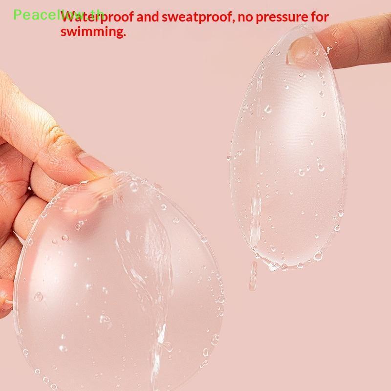 Peacellow ซิลิโคนนุ่ม Camel Toe Pad นํากลับมาใช้ใหม่ที่มองไม่เห็นกาวผู้หญิง Private Protector Breathable สําหรับกระโปรง Tights ชุดลําลอง TH