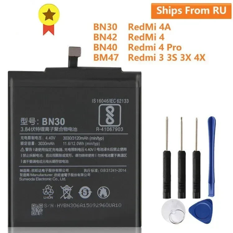 แบตเตอรี่ BN30 BN42 BN40 BM47 สําหรับ Xiaomi Redmi 4A 4 Pro 3 3S 3X 4X Redmi 3 Pro แบตเตอรี่โทรศัพท์