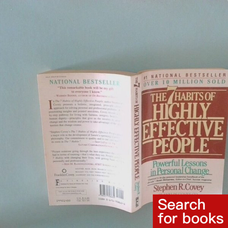 หนังสือภาษาอังกฤษ The 7 Habits of Highly Effective People มือสอง