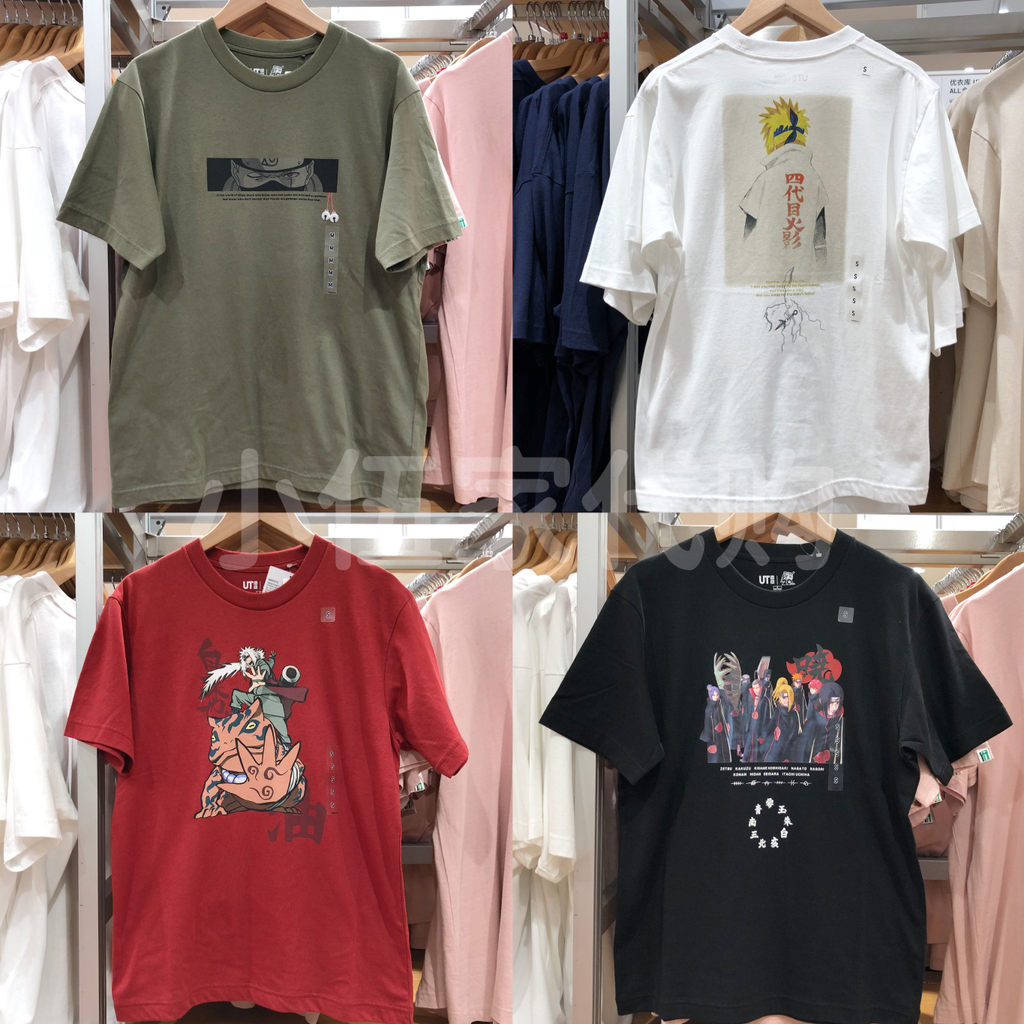 ชุดคู่ U-T NARUTO เสื้อยืดพิมพ์ลายอะนิเมะแขนสั้น Naruto Naruto 100% Premium Cotton เสื้อเชิ้ตแขนสั้น