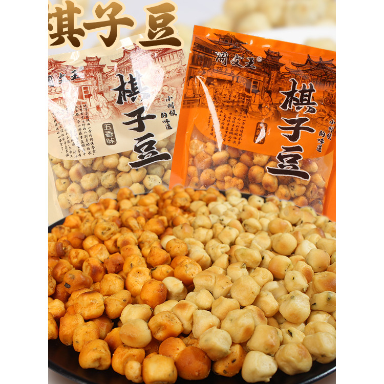 Zhou Wenong Chess Piece Beans Big Bagged Chess Piece Beans วัยเด็ก Nostalgic Snacks Spiced รสเผ็ด