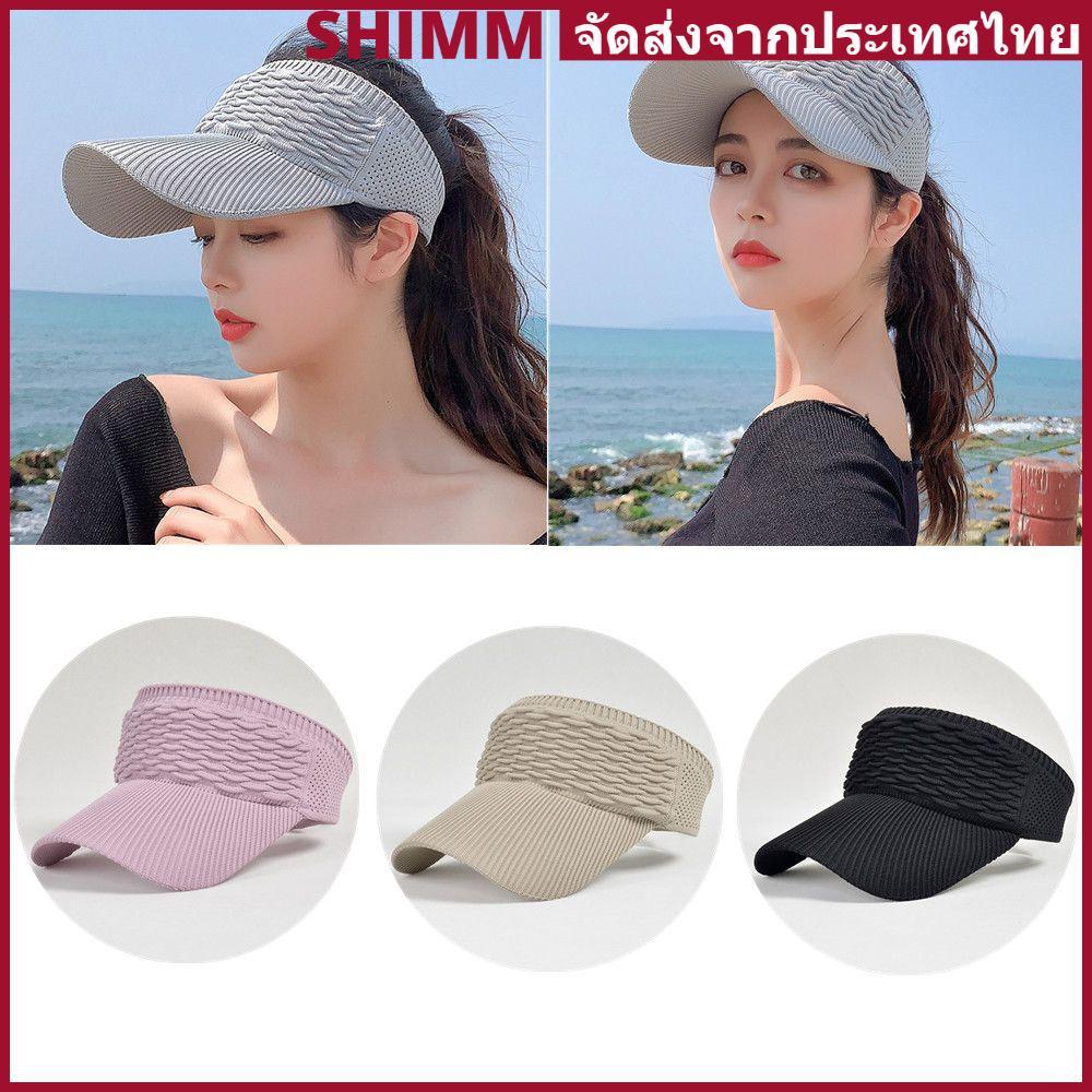 In StockSHIMMERLUX หมวกกันแดดผู้หญิง หมวกครึ่งใบ