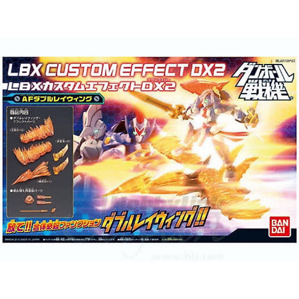 LBX Custom Effect DX2 โมเดลอุปกรณ์เสริมที่ 2