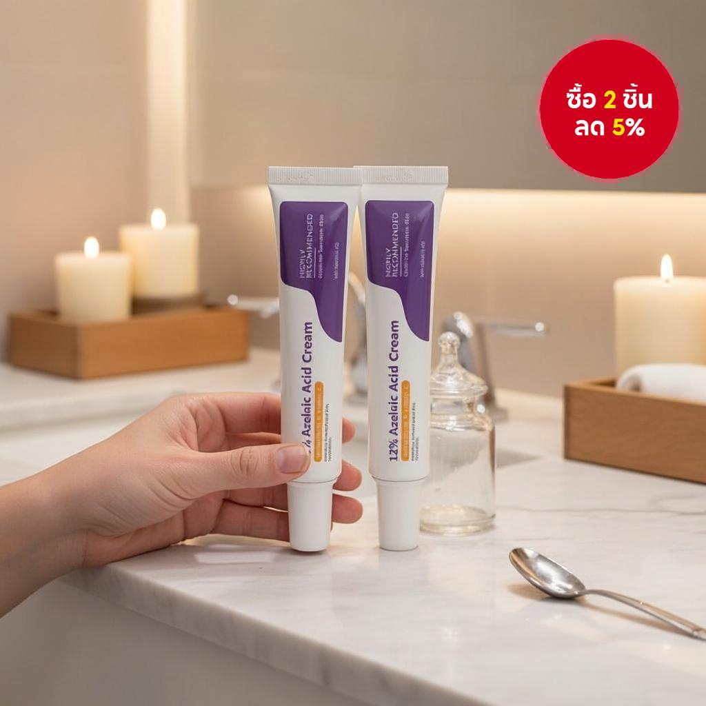 เซรั่มกรดอะเซลาอิกสําหรับผู้หญิง - ของขวัญดูแลผิว, Naturium AzelaicAcid, กรดไฮยาลูโรนิกและไนอาซินาไมด์สําหรับผิว ช่วยให้ผิวกระจ่างใส
