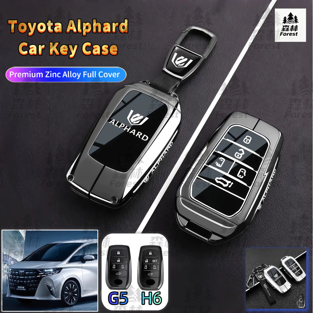 FOREST |【เคสกุญแจพรีเมี่ยมสังกะสีอัลลอยด์แบบคลุมเต็ม】 สำหรับ Toyota Alphard Vellfire Sienna - แบบไม่ปิดสัญญาณ ตัวป้องกันกุญแจ TPU สุดหรูระดับพรีเมี่ยม พร้อมวัสดุ TPU แบบกันรอยขีดข่วน อุปกรณ์เสริมสำหรับรถยนต์